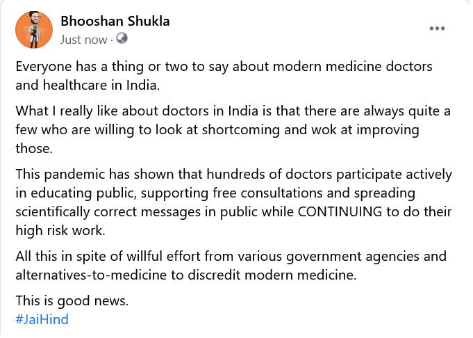 #healthcare #India #ModernMedicine