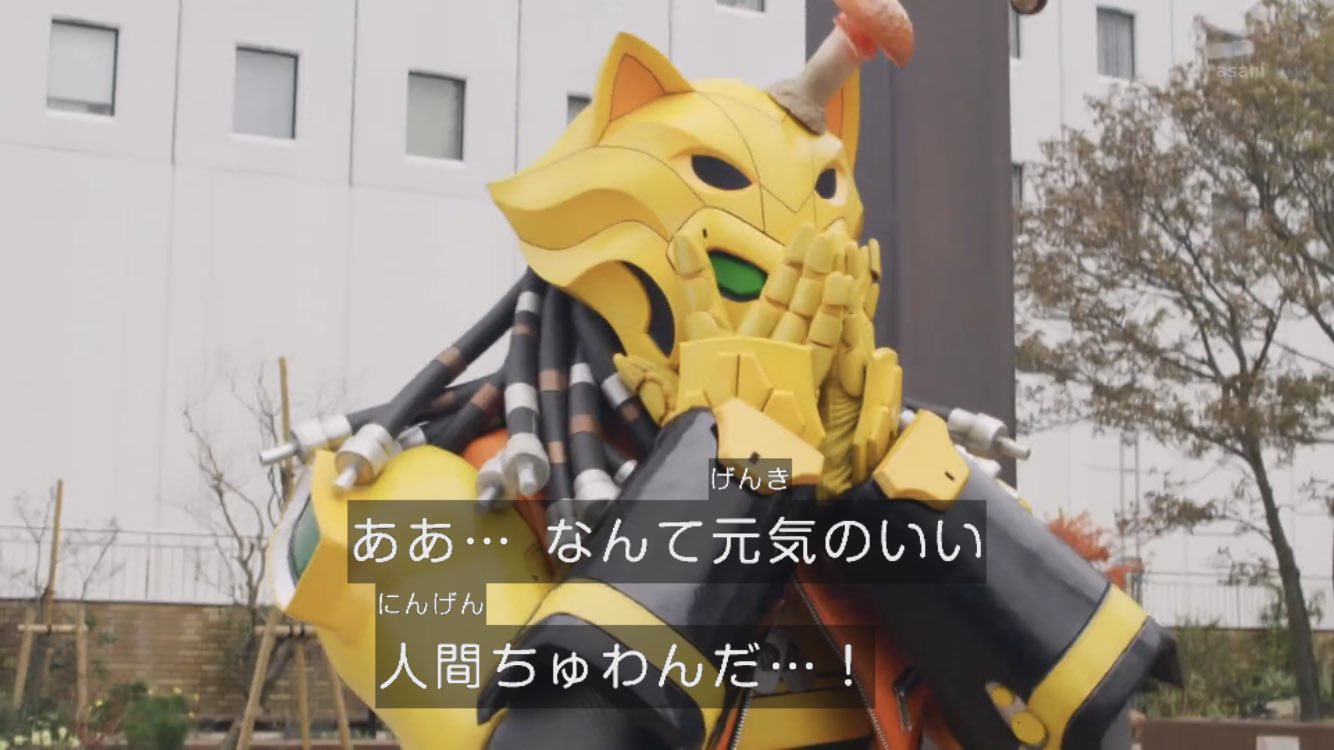 コバンザメ キカイよりも人間好きなキカイノイドがいたり 人間とキカイノイドの 間に子供生まれたり 人間とキカイノイドに二又してる一般人がいたり 人間の弟がsdロボだったり もう何なん Nitiasa ゼンカイジャー T Co X2lqb1kaxy Twitter