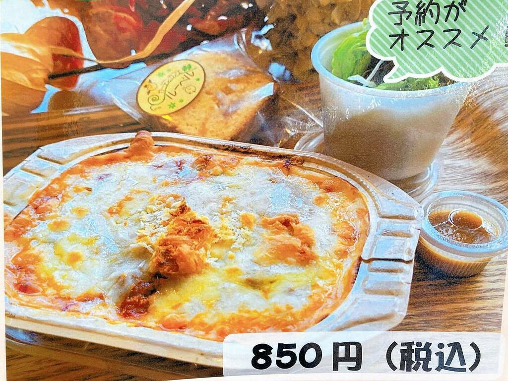 松阪農業公園ベルファーム Matsusakabellfa Twitter 松阪農業公園ベルファーム Matsusakabellfa Twitter