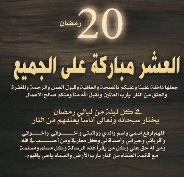 abo_ali1397's tweet photo. https://t.co/kE2ririIrJ
