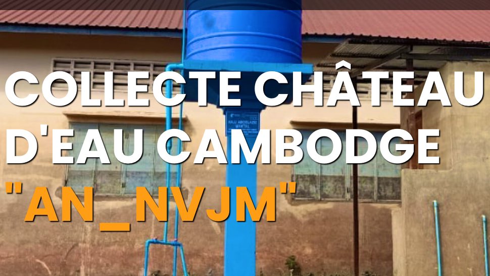 an_nvjm's tweet photo. ⚠️ RT APPRÉCIÉ ⚠️

Mes chers frères et soeurs,

En ces 10 dernier jours du mois béni de Ramadan, j’ai décidé d’ouvrir une cagnotte afin qu’on puisse tous effectuer une bonne action en faisant construire un château d’eau au Cambodge !

LIEN DE LA CAGNOTTE : https://t.co/cwGTg8yZU0 https://t.co/PdjGK83Gez