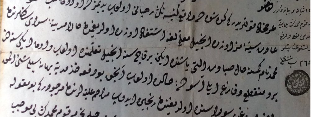 In the 18th c, this became a problem. Families started demanding compensation, even challenging friars in court. In one memorable case in 1780s, one of the students eventually converted to Islam and demanded that friars pay back the wages he earned in childhood.