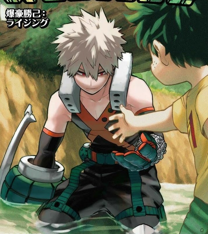 I think a neat addition to Bakugou's atonement arc would be helping Deku to offer his hand to Shiggy. Because he now understands why Deku offered his hand and that moment is a key moment in his arc.