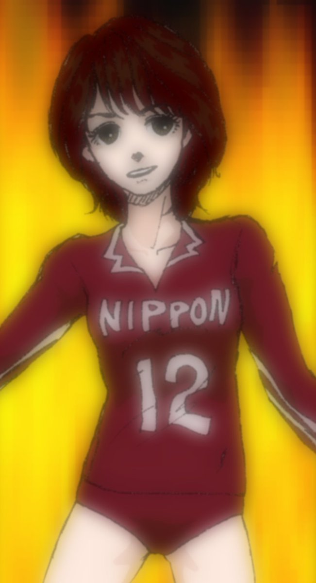 中田久美のtwitterイラスト検索結果