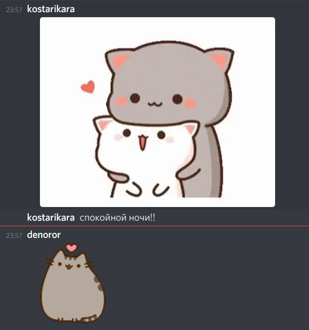 люди, которые с нихуя перерезали целый корабль в прологе 