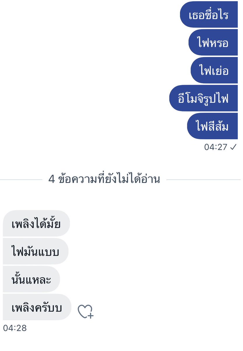 คือ5555555555555555