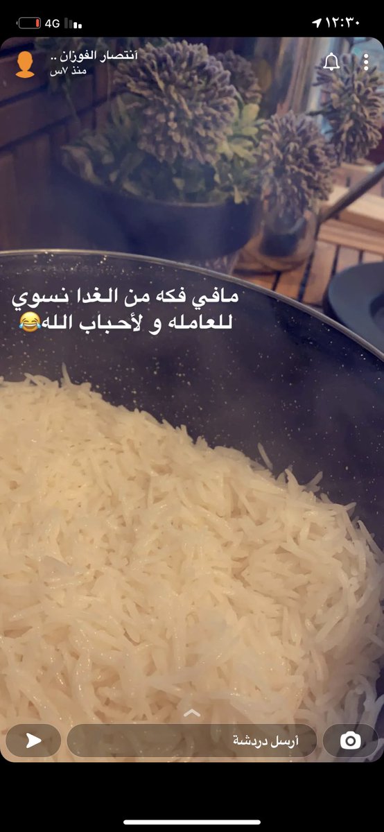 aljo0ohra_'s tweet photo. فعلا الانسان اخطر الحيوانات !! https://t.co/0HhW48KVS3