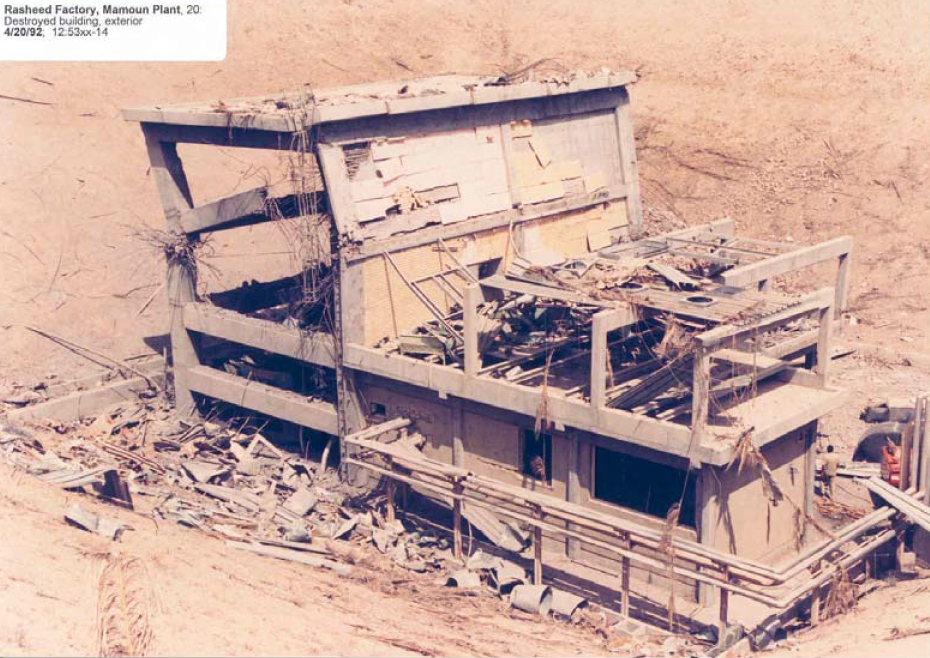 But it gets better. Close comparisons show that many buildings are carbon copies of the ones at Iraq’s Taj al-Maarik site. Shown below are a Iraqi building for propellant mixing, slightly dented in Desert Storm, and its Egyptian equivalent.
