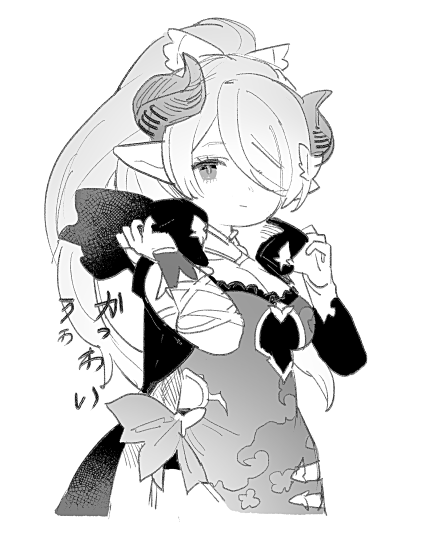 ンワアアア関係なくシャレムかいてたらワアアア 