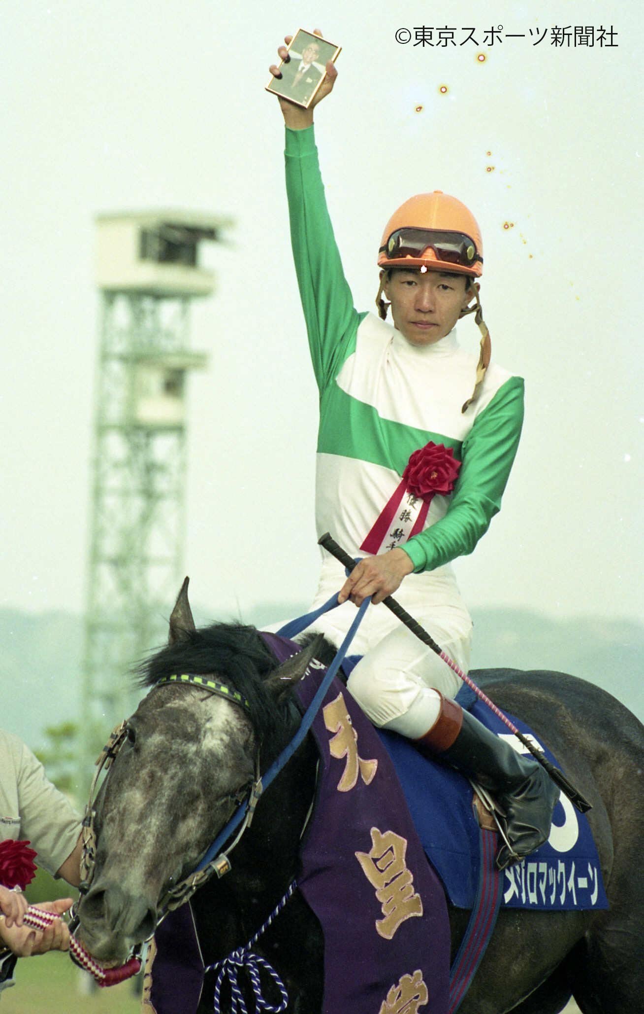 東スポ競馬 on X: 
