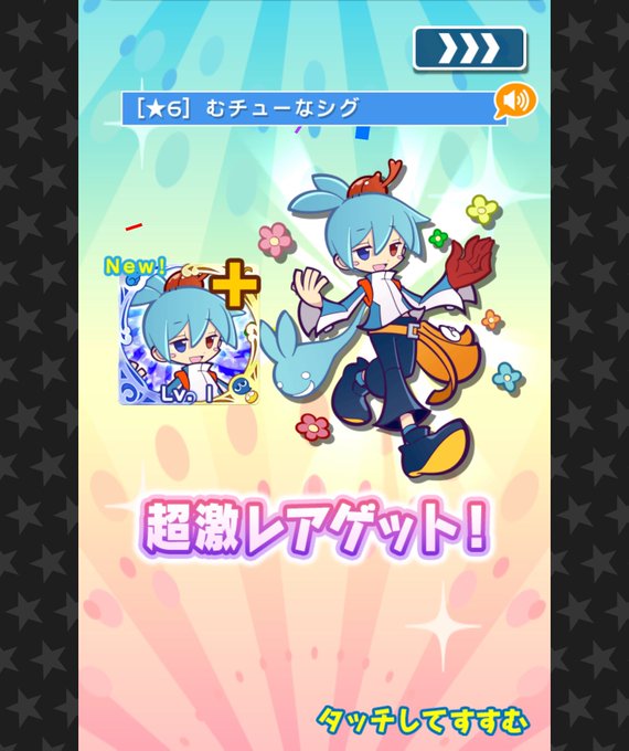 8周年 高画質 のtwitterイラスト検索結果 古い順