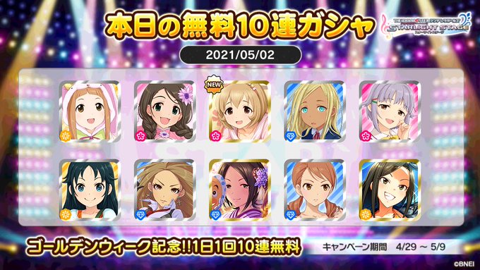 みなみ 1y3m 2匹と暮らすヲタク 交換垢さん の最近のツイート 7 Whotwi グラフィカルtwitter分析