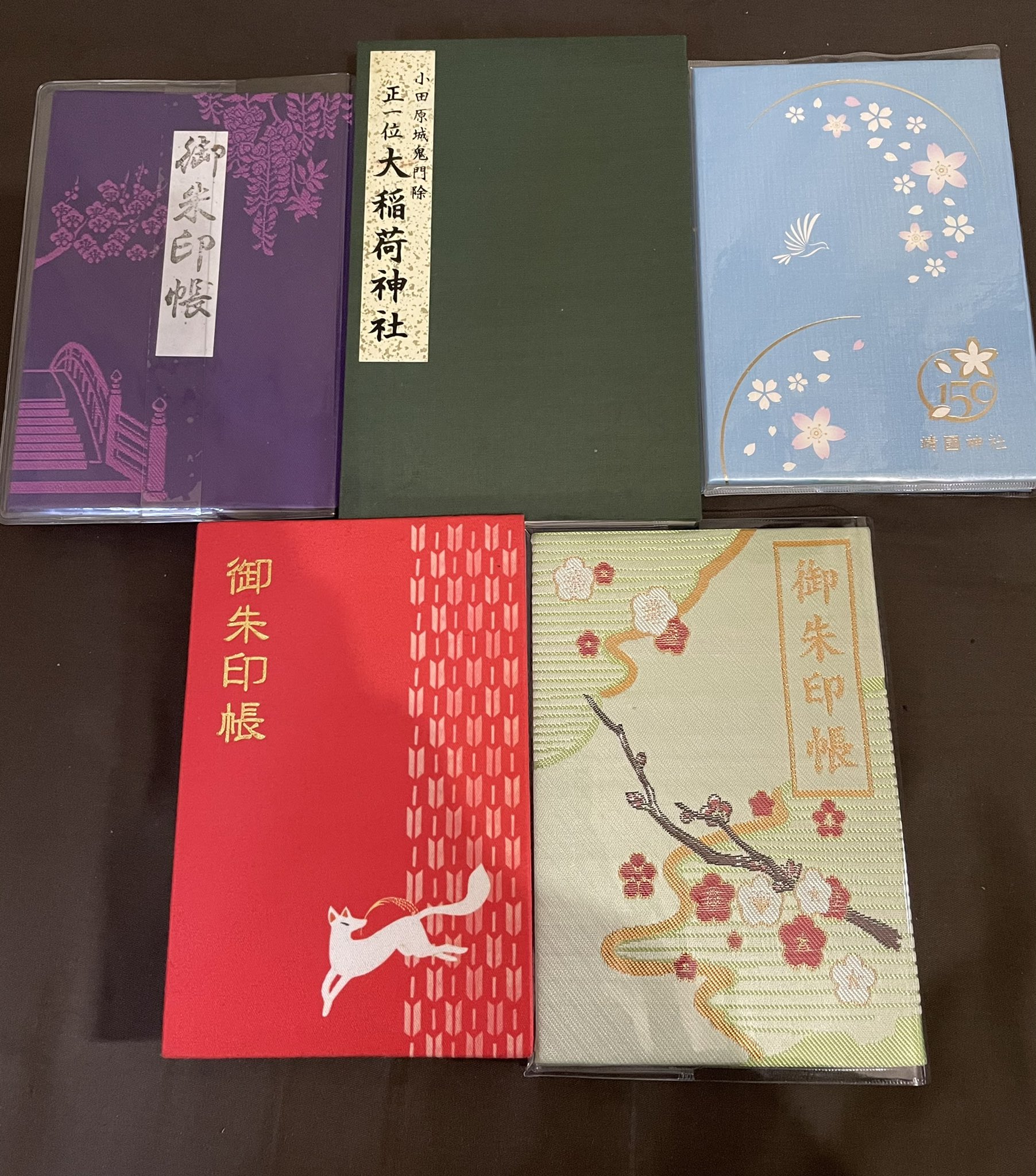 奥山真司 5月2日 自分の持っている 御朱印帳です 本当に大切な宝物 いろんな思い出が詰まってます 亀戸天神社 大稲荷神社 靖国神社 馬橋稲荷神社 太宰府天満宮 御朱印 御朱印帳 神社巡り Modecon ミクチャ Rt拡散希望 Rtが審査対象です