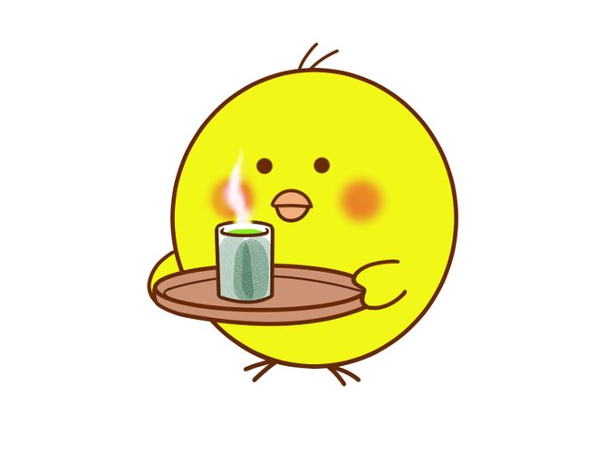 茶摘みのtwitterイラスト検索結果