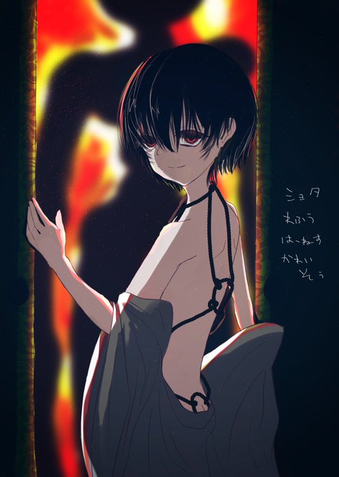 かわいそうはかわいいのtwitterイラスト検索結果