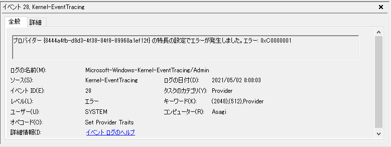 ulg_ on X: ulg_ on X: