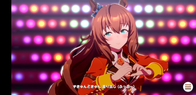 スキーのtwitterイラスト検索結果