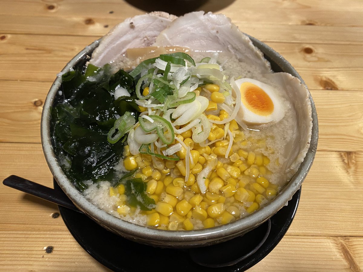 みんなの もん吉 ラーメン 口コミ 評判 食べたいランチ 夜ごはんがきっと見つかる ナウティスイーツ みんなの もん吉 ラーメン 口コミ 評判 食べたいランチ 夜ごはんがきっと見つかる ナウティスイーツ