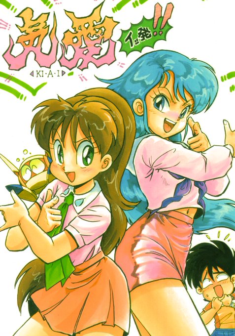 九鬼麗のtwitterイラスト検索結果