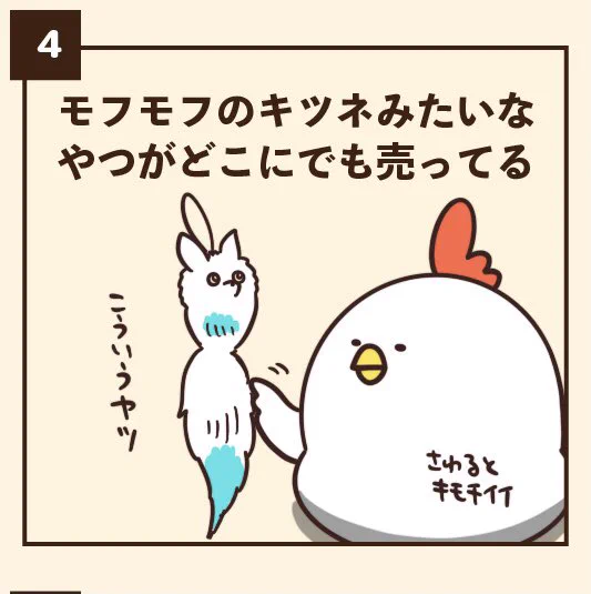 @debu_dori いや、わかるわ
みんな思ってたんだ
よかったー 
