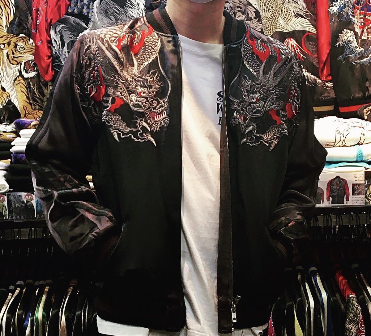 波羅夷空却(葉山翔太) 花旅楽団 スカジャン スカジャン専門店 B.S.C.