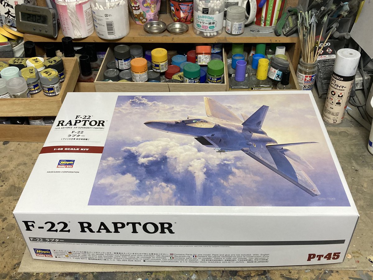 60円 メーカー直売 Hasegawa 1 48 PT45 F-22 ラプターキャノピーマスキング 60円 メーカー直売 Hasegawa 1 48 PT45 F-22 ラプターキャノピーマスキング