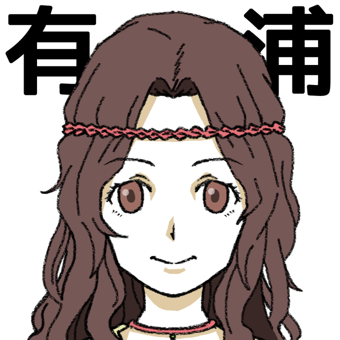 顔練のtwitterイラスト検索結果 古い順