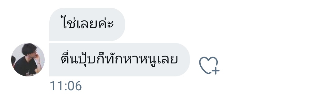 Toy tweet media