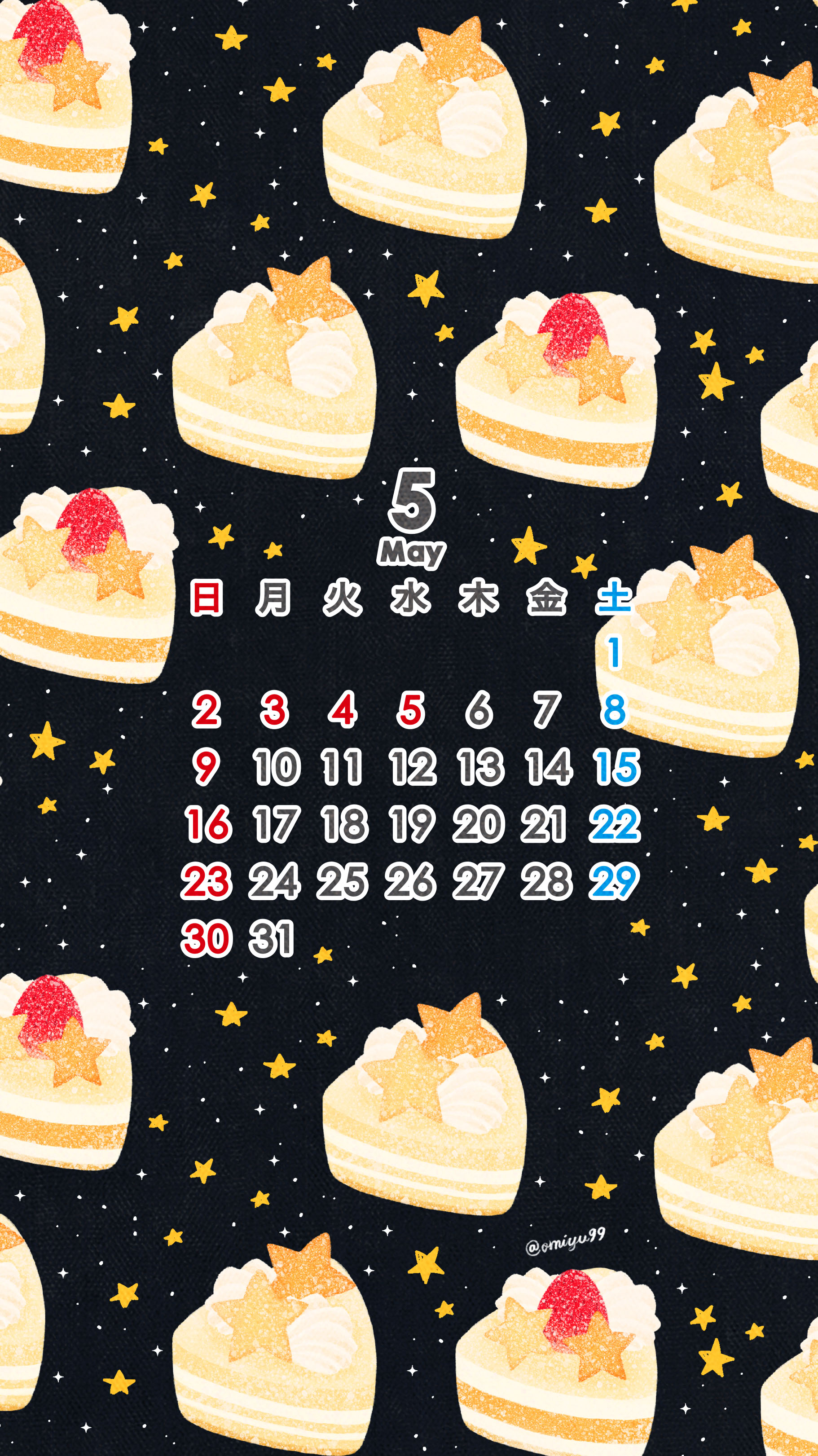 Omiyu お返事遅くなります 星空ケーキな壁紙カレンダー 21年5月 ショートケーキ Illust Illustration 壁紙 イラスト Iphone壁紙 ケーキ 星 食べ物 Star Cake カレンダー リクエストありがとうございます T Co Hwlmpsgct3 Twitter