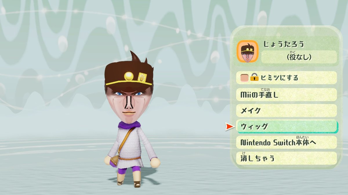 O M Main Account オラオラオラオラオラオラオラァッ やれやれだぜ 空条承太郎 と スタープラチナ のmiiを修正 これで完成です アクセスキー 3f3jjyj ミートピア Miitopia Nintendoswitch ジョジョ Jojo T Co