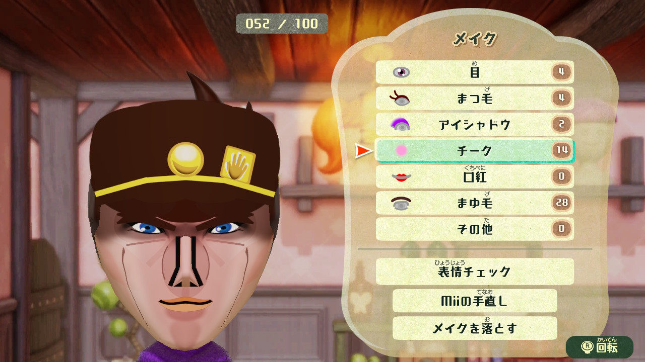 Twitter 上的 O M オラオラオラオラオラオラオラァッ やれやれだぜ 空条承太郎 と スタープラチナ のmiiを修正 これで完成です アクセスキー 3f3jjyj ミートピア Miitopia Nintendoswitch ジョジョ Jojo T Co Rgt8n4ppmn Twitter