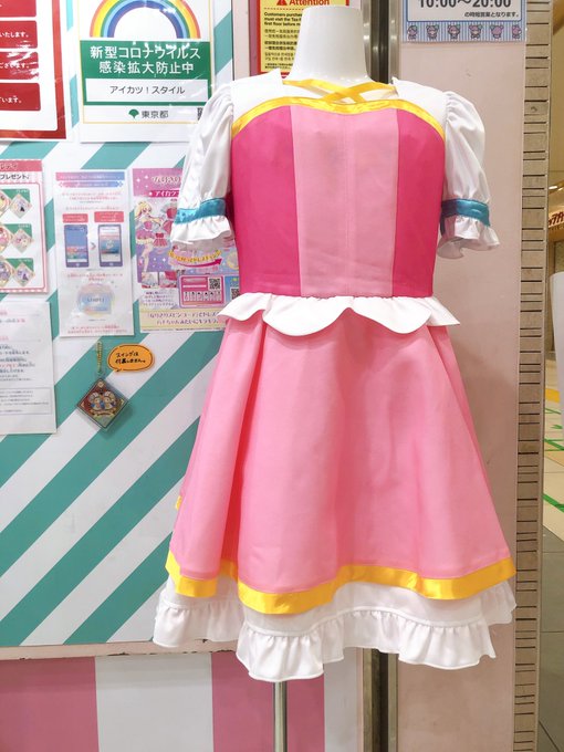 Aikatsu Styleさんのイラスト一覧 Aikatsu Styleさんのイラスト一覧