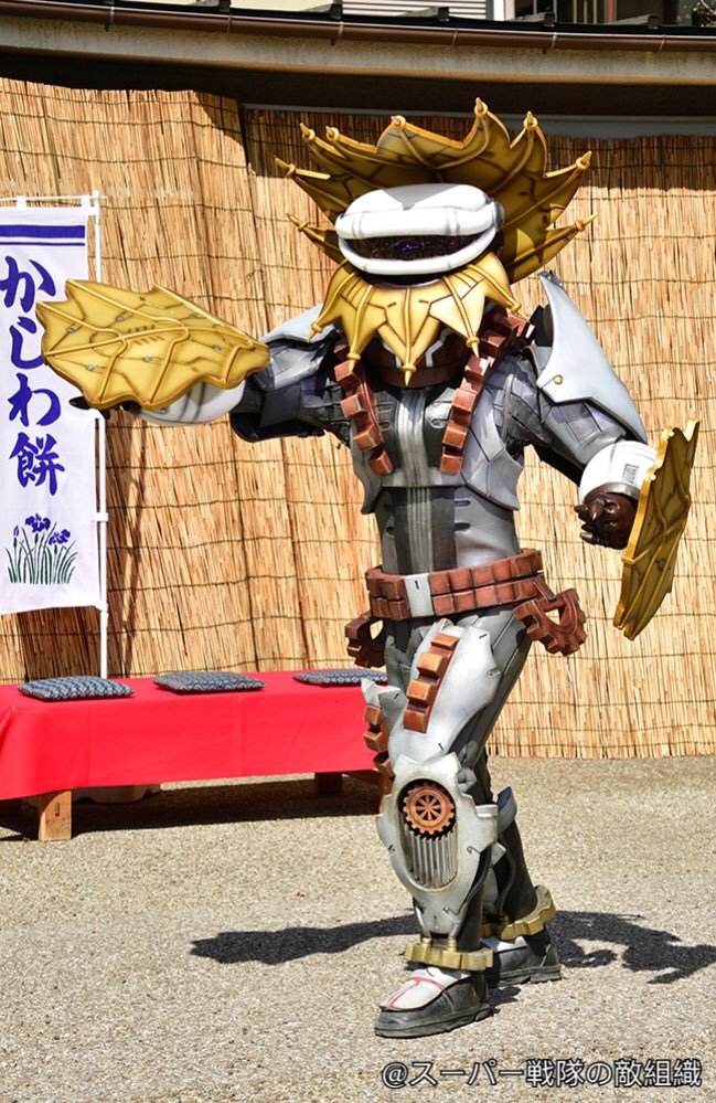 ゼンカイジャー まとめ Ex 番組が招いた社会現象 柏餅中毒 Togetter ゼンカイジャー まとめ Ex 番組が招いた社会現象 柏餅中毒 Togetter