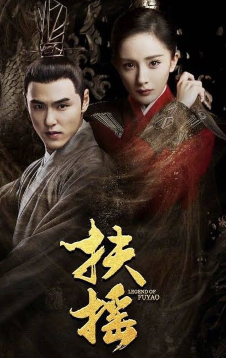 After enthralled with TMOPB for yangmi, watch Legend of Fuyao! Thinking back, i havent really finished The Great Craftsman but i liked this too and her ML is wallace hou