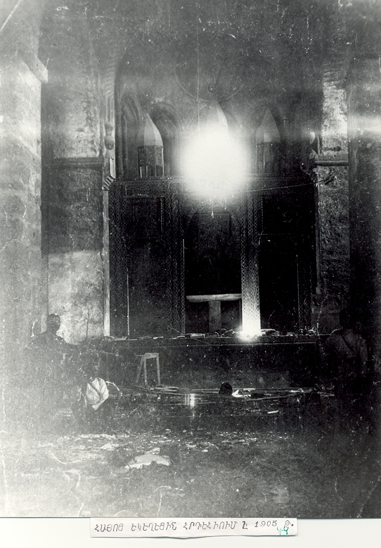 The church itself was set on fire in February 1905 (seen in the picture), September 1918, December 1989, and January 1990. Its frescos were whitewashed (seen in picture 2) and the 5,000 Armenian books of the library were moved into the church's prayer hall (seen in pictures 3-4).