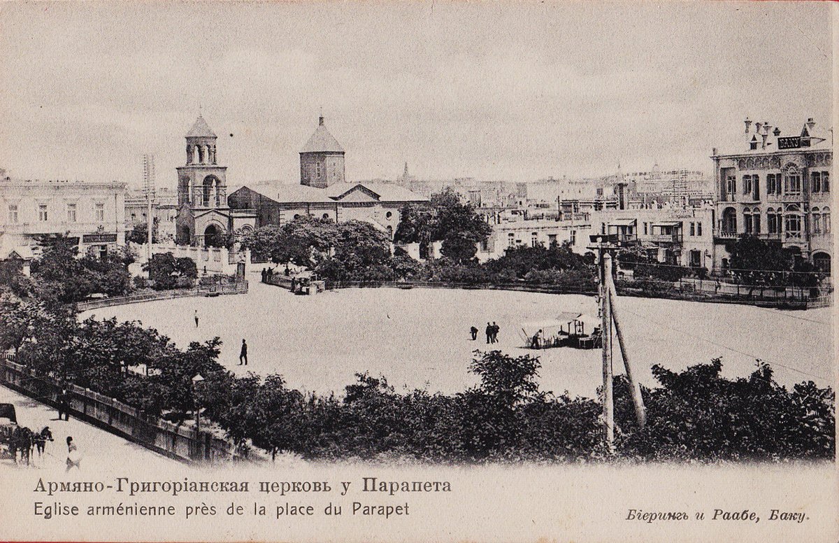 The Church of Saint Gregory was at the center of  #Armenian life in  #Baku for over a century as seen in the pictures below. It was a prominent structure in the early city.