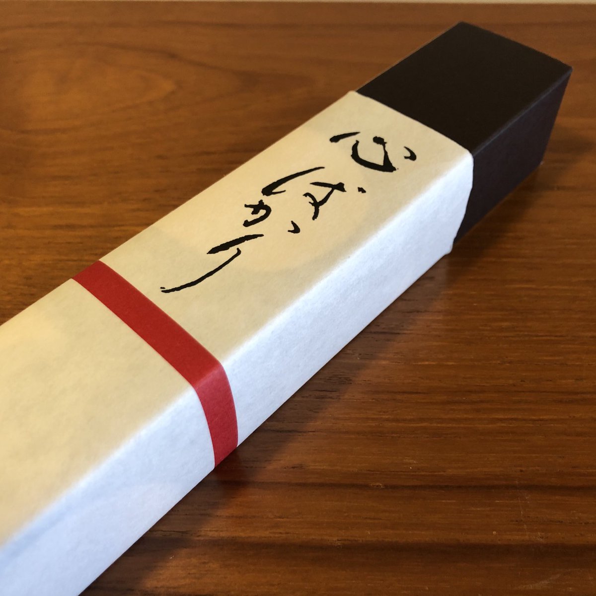 Sou Hasumi 今朝京都の友人から届いた心ばかりの品 料亭和久傳の蓮もち 蓮の根から取れる蓮粉と和三盆糖蜜を練ったもの いいことありそうな日の始まり