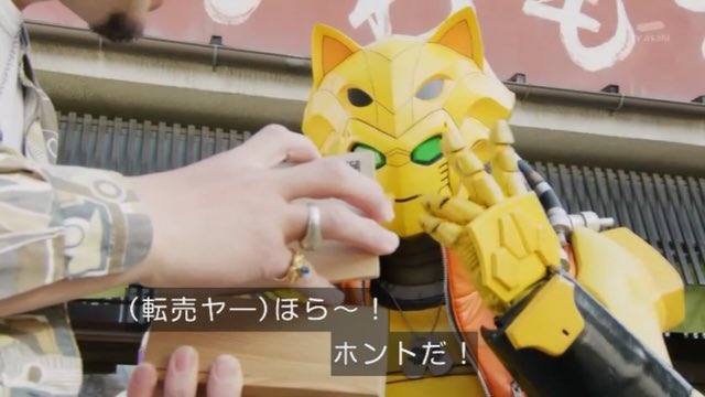 ゼンカイジャー まとめ Ex 番組が招いた社会現象 柏餅中毒 Togetter ゼンカイジャー まとめ Ex 番組が招いた社会現象 柏餅中毒 Togetter