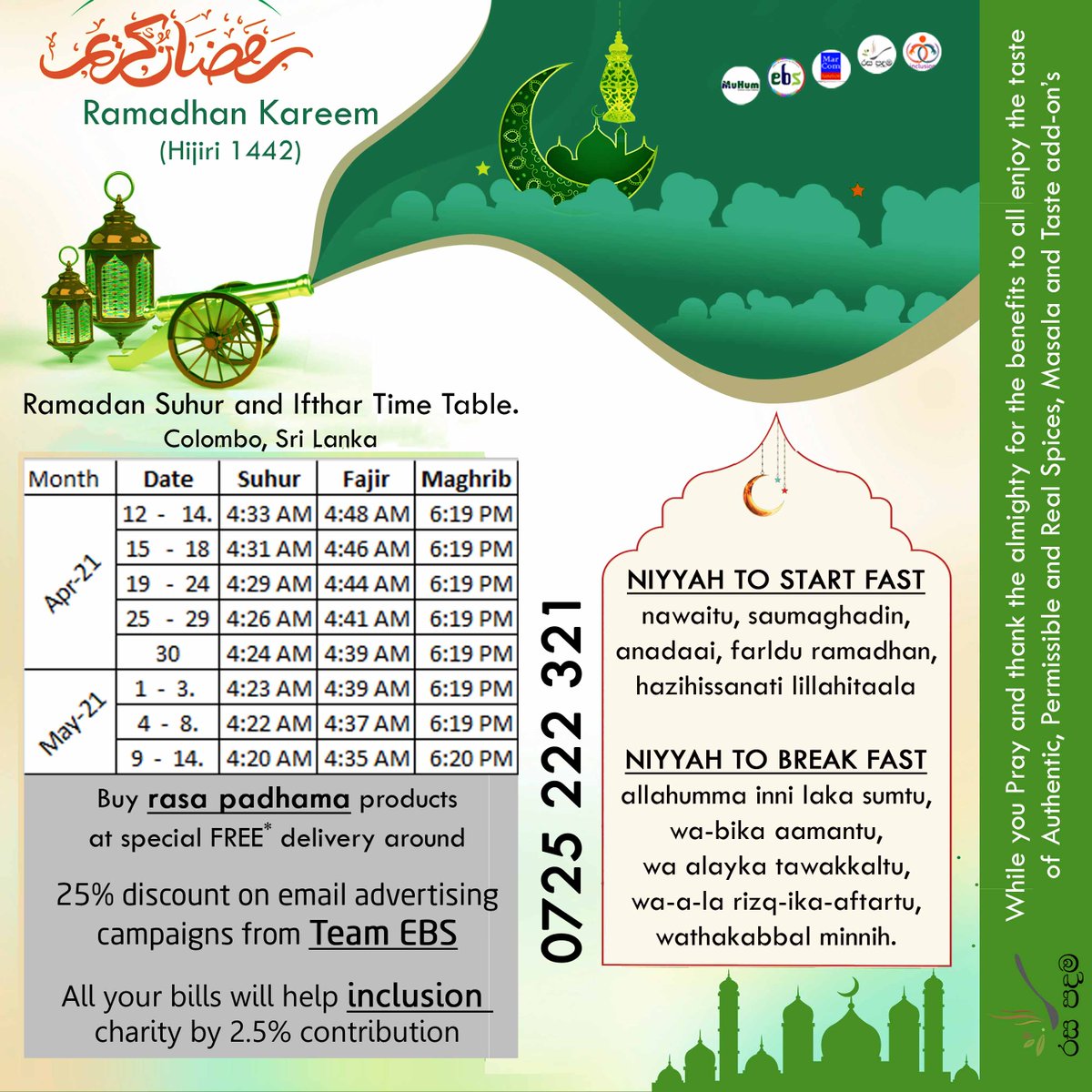 emlBroadcasting's tweet photo. Your prayers will not be accepted, if you don’t eat and live permissible
#Ramadhan #Ifthar #Fasting #Dua #SriLanka #colombo https://t.co/ZOpXdtT6tN
