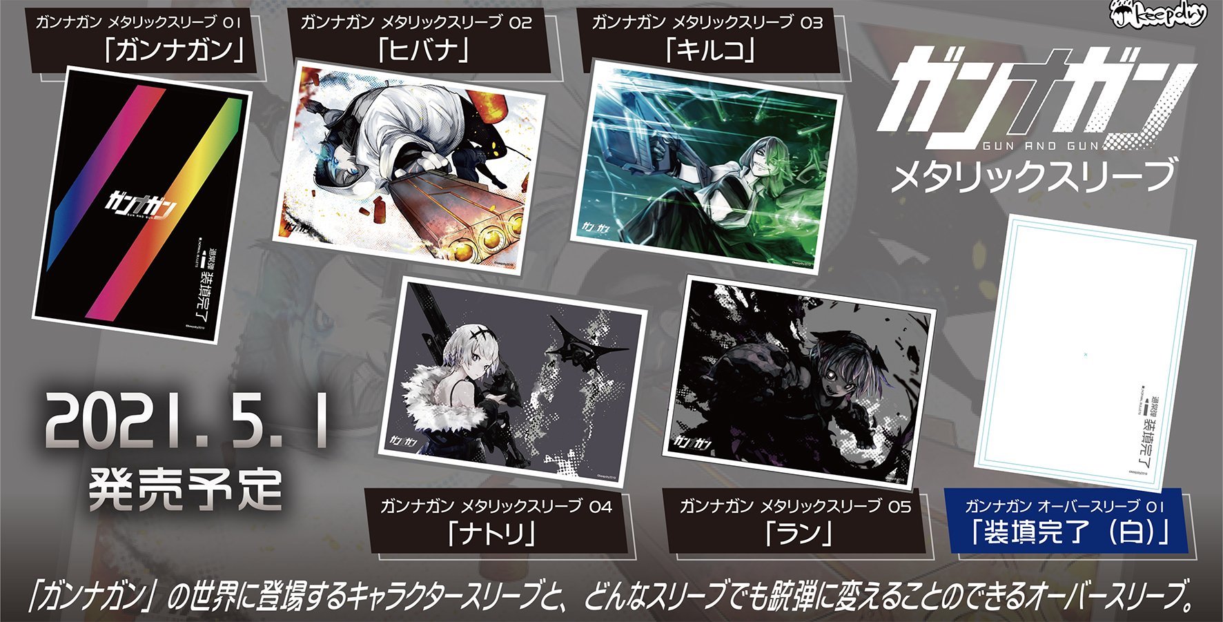 イエローサブマリン町田GAME SHOP on X: イエローサブマリン町田GAME SHOP on X: