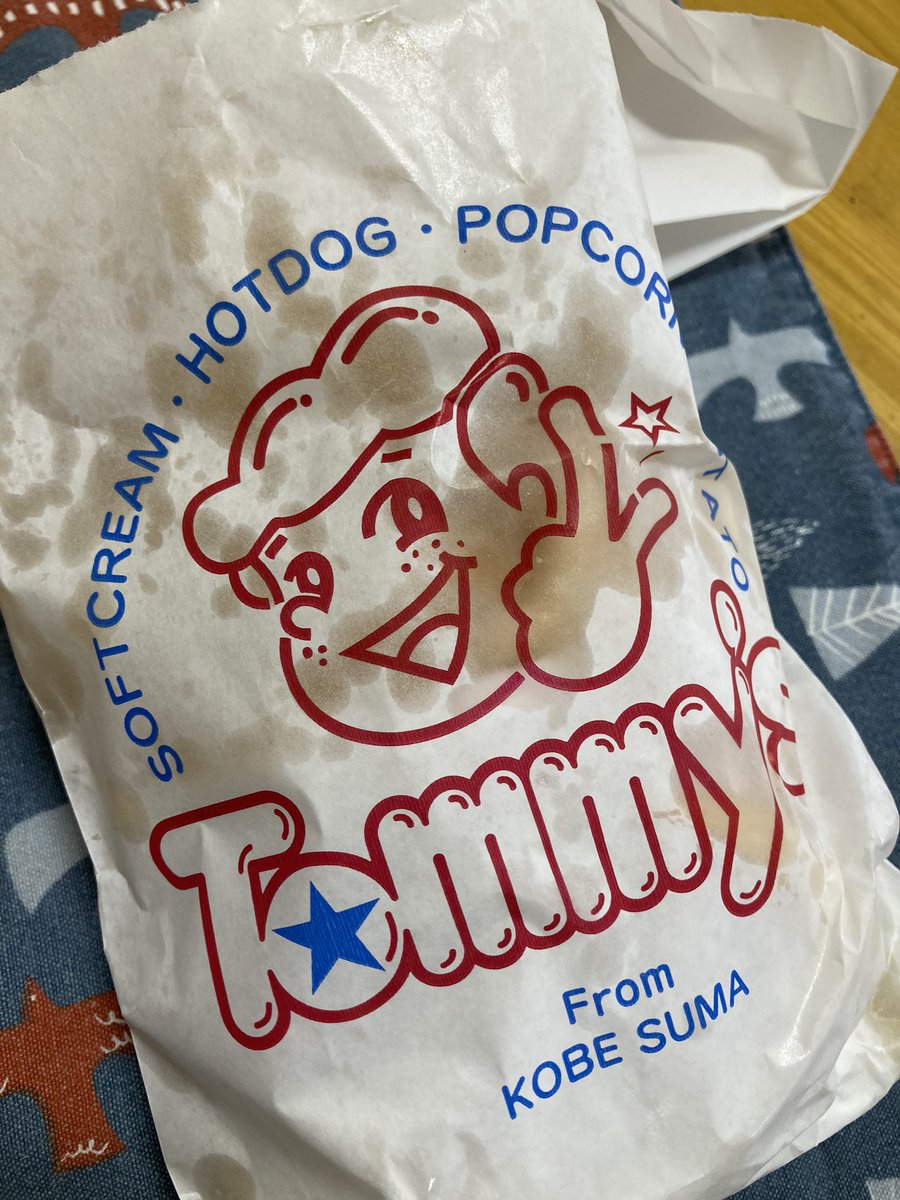 Y_Mitchy's tweet photo. Tommy'sのポテト買ってきた🍟
#須磨
#名谷
#大丸 https://t.co/UgX4dh9BKx