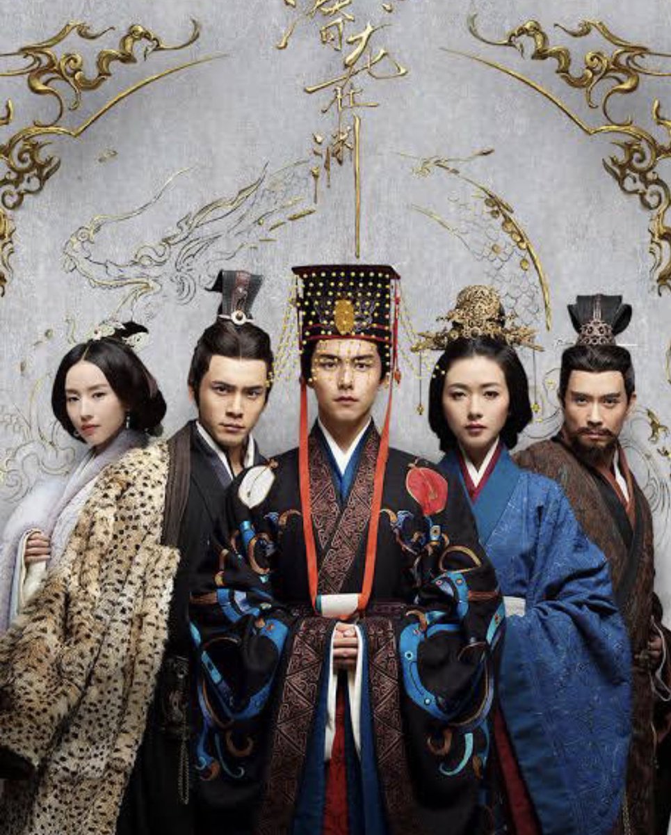 Speaking of MA TIAN YU...Secret of the Three Kingdoms is a must watch!!! Han Dongjun is one of the casts too!