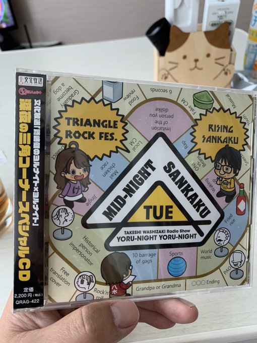 倉本たけみ 電子書籍line漫画 ヤンキー西宮はちょろいん 発売予定さん の最近のツイート 8 Whotwi グラフィカルtwitter分析