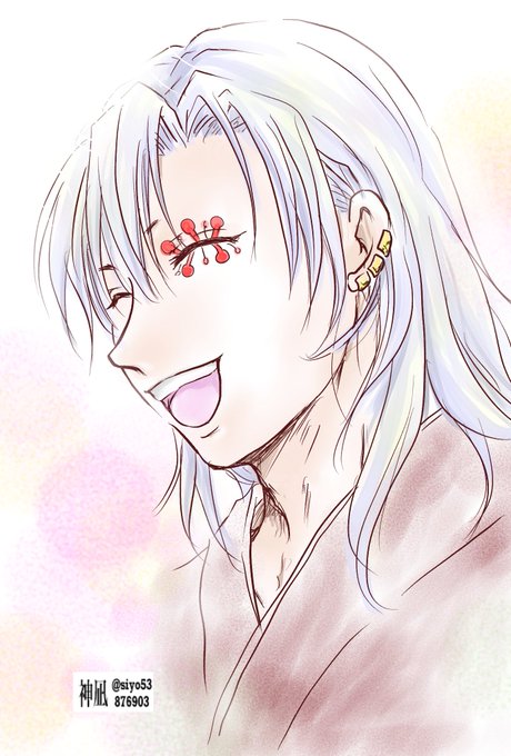 ゲス顔 高画質 のtwitterイラスト検索結果 古い順 ゲス顔 高画質 のtwitterイラスト検索結果 古い順