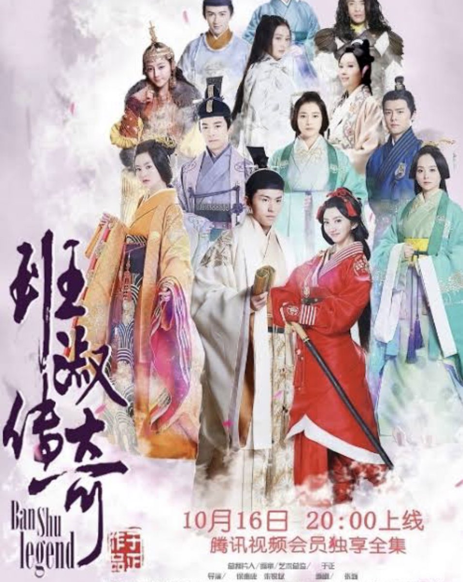 Ban Shu Legend, i survived this drama bcos of Jingtian. Her role was well played and the character itself is a strong female lead more like Changge. I love Zhang Zhe Han seriously but i didnt like his character here poorly written 