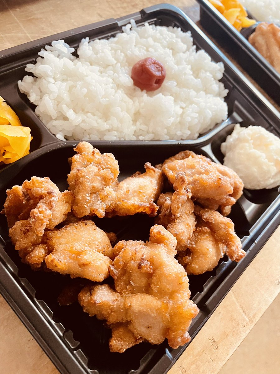みんなの からあげ 口コミ 評判 44ページ目 食べたいランチ 夜ごはんがきっと見つかる ナウティスイーツ みんなの からあげ 口コミ 評判 44ページ目 食べたいランチ 夜ごはんがきっと見つかる ナウティスイーツ
