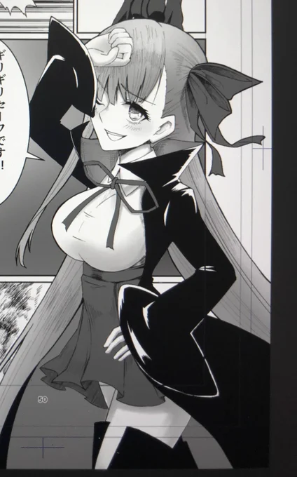 BBchan 