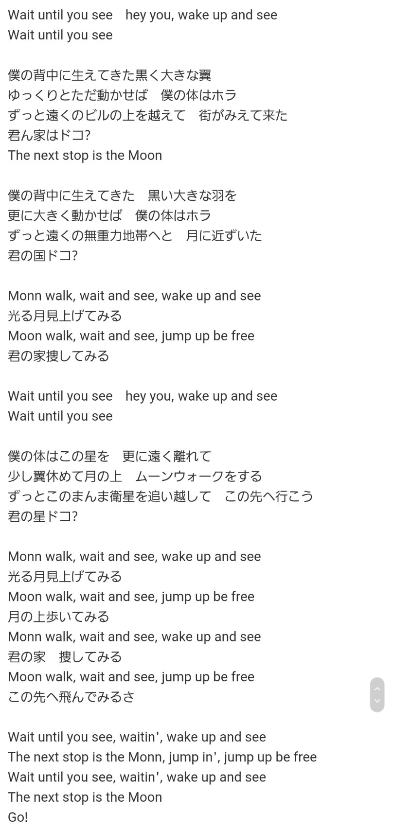 siloppi on X: 