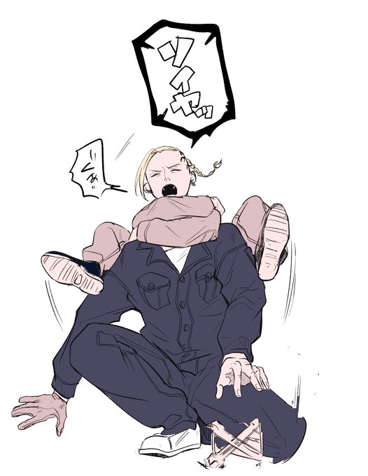 ドラマイのtwitterイラスト検索結果 古い順
