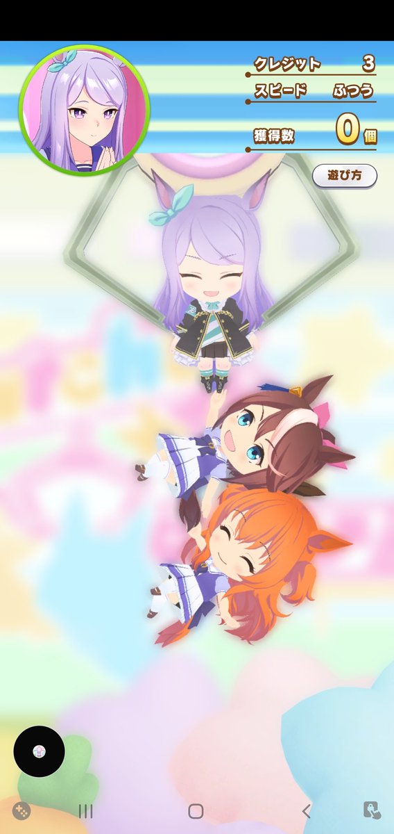あるや 高画質 のtwitterイラスト検索結果 古い順